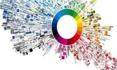 区块链技术的应用步骤详