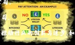 在区块链领域，有许多公