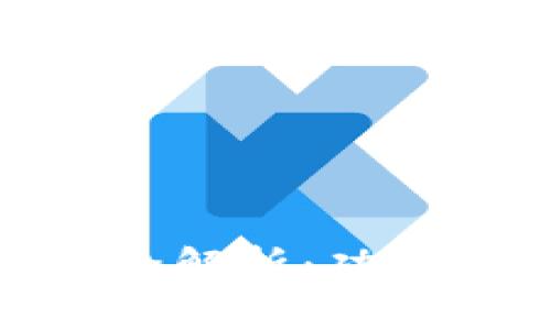 ziaotiTP钱包1.0版本全解析：功能、使用技巧与市场前景