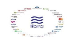 探索区块链应用：关键模