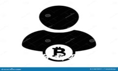 tP钱包安全性分析及如何查