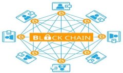 2023年区块链10大创新产品