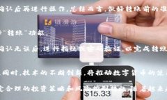 table    tr        th标签/th 