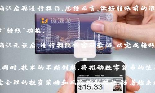 table
    tr
        th标签/th
        th内容/th
    /tr
    tr
        td
                            </div>

                        </div>
                        <!-- tags & share area start -->
                        <div class=