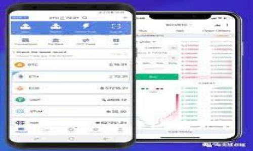   区块链数据骗局：识别、预防与应对策略 / 

 guanjianci 区块链骗局, 数据骗局, 加密货币, 防骗技巧 /guanjianci 

## 内容主体大纲

### 一、引言
- 区块链技术的迅猛发展
- 区块链与加密货币的普及
- 数据骗局的增加，公众应提高警惕

### 二、什么是区块链数据骗局
- 区块链的基本概念
- 数据骗局的定义与表现形式
- 区块链数据骗局的特征

### 三、常见的区块链数据骗局
- 1. 网络钓鱼
- 2. 虚假投资计划
- 3. 假代币发行
- 4. 传销与多层次营销骗局
- 5. 非法挖矿骗局

### 四、如何识别区块链数据骗局
- 1. 鉴别项目的合法性
- 2. 了解团队和背景
- 3. 检查白皮书与技术文档
- 4. 关注社区反馈与评价

### 五、如何预防区块链数据骗局
- 1. 保持信息的敏感性
- 2. 不轻信所谓的“稳赚不赔”
- 3. 仅选择知名、正规交易平台
- 4. 学习基本的投资知识

### 六、遇到区块链数据骗局后的应对措施
- 1. 收集证据
- 2. 报告有关机构
- 3. 保护个人信息与资产
- 4. 寻求法律帮助

### 七、总结
- 重申防范区块链数据骗局的重要性
- 希望读者加强对区块链的正确认知

---

## 正文内容

### 一、引言

随着科技的飞速发展，区块链技术逐渐走入公众视野，成为了加密货币和金融交易中的一项重要基础设施。虽然区块链技术具有去中心化、安全透明等特点，但与此同时，也成为了不法分子行骗的新工具。在这样的背景下，了解和防范区块链数据骗局变得尤为重要。

根据统计，近年来与区块链相关的诈骗案件逐年上升，给投资者带来了巨额财产损失。因此，我们有必要深入探讨区块链数据骗局的相关问题，帮助大众用户识别、预防和应对可能的风险。

### 二、什么是区块链数据骗局

区块链的数据骗局，通常是指利用区块链技术进行的欺诈行为。这些骗局的手段多种多样，通常以投资回报、平台交易、代币发行等名义引诱投资者。然而，没有人能够真正从中获益，最终受害者往往只能损失巨额资金。

区块链数据骗局的特征主要包括：
- 利用新技术的吸引力：许多不法分子利用公众对区块链和加密货币的陌生感和信任感，以此来误导投资者。
- 缺乏透明性：大多数骗局往往缺存透明的交易记录和合规的项目背景。
- 虚假的盈利承诺： استثمار propositions that promise guaranteed returns are often the hallmark of scams.

### 三、常见的区块链数据骗局

#### 1. 网络钓鱼

网络钓鱼是一种通过伪装成合法机构或个体来欺骗用户泄露个人信息或财务数据的手段。许多骗子会通过电子邮件或社交媒体发送链接，诱骗用户访问虚假的网页。

防范的方法包括：不点击不明链接，检查网址的真伪，以及使用两步验证等安全措施。

#### 2. 虚假投资计划

这些骗局通常宣传极高的投资回报率，吸引投资者迅速入金。许多投资者在未进行充分调研的情况下投入了巨额资金，结果却发现项目根本无从兑现承诺。

要识别这类骗局，可以关注宣传策略、投资合同的合法性，同时查看是否有正规的监管机构进行监管。

#### 3. 假代币发行

假代币发行是指不合法的平台发行代币，声称将用于某个项目或服务。然而，实际上这些代币没有任何价值，且投资者的资金直接被骗子侵吞。

投资者应该学习如何识别白皮书上的虚假信息，以及代币发行的背景和合法性。

#### 4. 传销与多层次营销骗局

此类骗局通过鼓励多层次投资，吸引更多新用户入场。骗子的收益主要来自新投资者的资金，而不是实际的产品或服务。

警惕传销的关键是：了解项目的产品是否存在实际价值，以及参与者是否能通过真正的交易获利。

#### 5. 非法挖矿骗局

一些公司声称提供高收益的挖矿服务，投资者只需投钱即可获取被承诺的收益。然而，许多此类项目根本没有进行实际的挖矿活动。

投资者在选择挖矿服务时需谨慎，了解服务提供方的资质和历史记录。

### 四、如何识别区块链数据骗局

#### 1. 鉴别项目的合法性

首先，投资前需核实项目的合法性。查询其是否有注册，以及是否有明确的监管机构提供的许可证。

合法项目应该提供详细的法律文件，包括注册信息、白皮书和团队成员的背景信息。

#### 2. 了解团队和背景

项目团队的背景与经验往往能反映其项目的可信度。检查团队成员的历史及其在区块链和金融领域的专业经历，看看是否有较高的知名度和良好的信誉。

#### 3. 检查白皮书与技术文档

可信的区块链项目通常会发布详细的白皮书，阐述技术架构、商业模式、市场策划以及财务预测等信息。如果白皮书缺乏专业性或详细度，应该引起警惕。

#### 4. 关注社区反馈与评价

强大且活跃的社区是区块链项目信誉的重要体现。查看社区成员的讨论、投诉和反馈，可以帮助投资者更全面地评估项目的真实性和潜在风险。

### 五、如何预防区块链数据骗局

#### 1. 保持信息的敏感性

在网上投资时，要保持高度警惕。绝不要轻信不明来源的信息和广告。识别信息的真实性可以帮助投资者远离骗局。

#### 2. 不轻信所谓的“稳赚不赔”

高回报往往伴随高风险，投资者需明白高利润的承诺通常意味着潜在的骗局。不要被短期利益诱惑，谨慎评估任何投资。

#### 3. 仅选择知名、正规交易平台

选择大型、知名的交易平台可以提高投资安全性。这些平台通常设有完善的用户保护机制和监管措施。

#### 4. 学习基本的投资知识

教育自己，了解基本的投资知识与区块链原理。知晓相关术语、风险和市场动态，能够帮助投资者在面对复杂的投资产品时作出更明智的决定。

### 六、遇到区块链数据骗局后的应对措施

#### 1. 收集证据

一旦怀疑自己遇到了骗局，应立即收集相关证据。这包括交易记录、通信记录、网址快照等。

#### 2. 报告有关机构

及时向当地执法机关或反欺诈机构报告，可以有效提升追回损失的机会。许多国家和地区设有专门打击网诈骗的部门。

#### 3. 保护个人信息与资产

在发现骗局后，立即停止所有与该投资项相关的活动，保护自己的个人信息，避免进一步的损失。

#### 4. 寻求法律帮助

若遭遇较大损失，应咨询法律顾问，了解是否可以通过法律手段要求赔偿。

### 七、总结

在这个科技迅速发展的时代，区块链技术为人们的生活和工作带来了革命性的变化，但随之而来的骗局也让许多投资者损失惨重。通过识别、预防和应对这些骗局，投资者可有效降低损失风险。

希望本篇内容能帮助大众用户提升对区块链数据骗局的认知，从而在未来的投资中做出更加明智的决策。

---

## 相关问题

1. 区块链数据骗局与传统骗局有什么区别？
2. 如何识别投资项目的透明度？
3. 如何安全地购买加密货币？
4. 区块链技术的安全性如何保障？
5. 个人数据在区块链中的隐私保护如何实现？
6. 如果被骗，如何及时找回损失？
7. 如何判断某个区块链项目的长期价值？

（每个问题将分别被展开详细讨论，每个问题700字，结构相似）