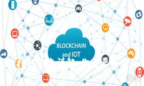 TP钱包扫码签名详解：你需要知道的事项