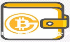 提币到TP钱包后找不到资金