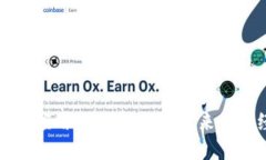 区块链科技的应用与发展