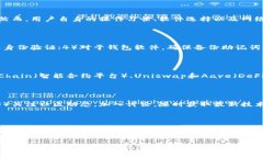   推荐的自动运行区块链软