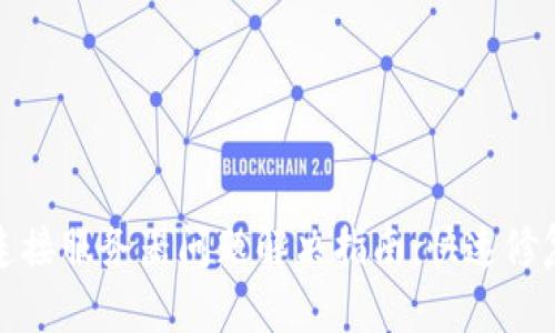 : TP连接服务器问题解决指南:快速修复方法